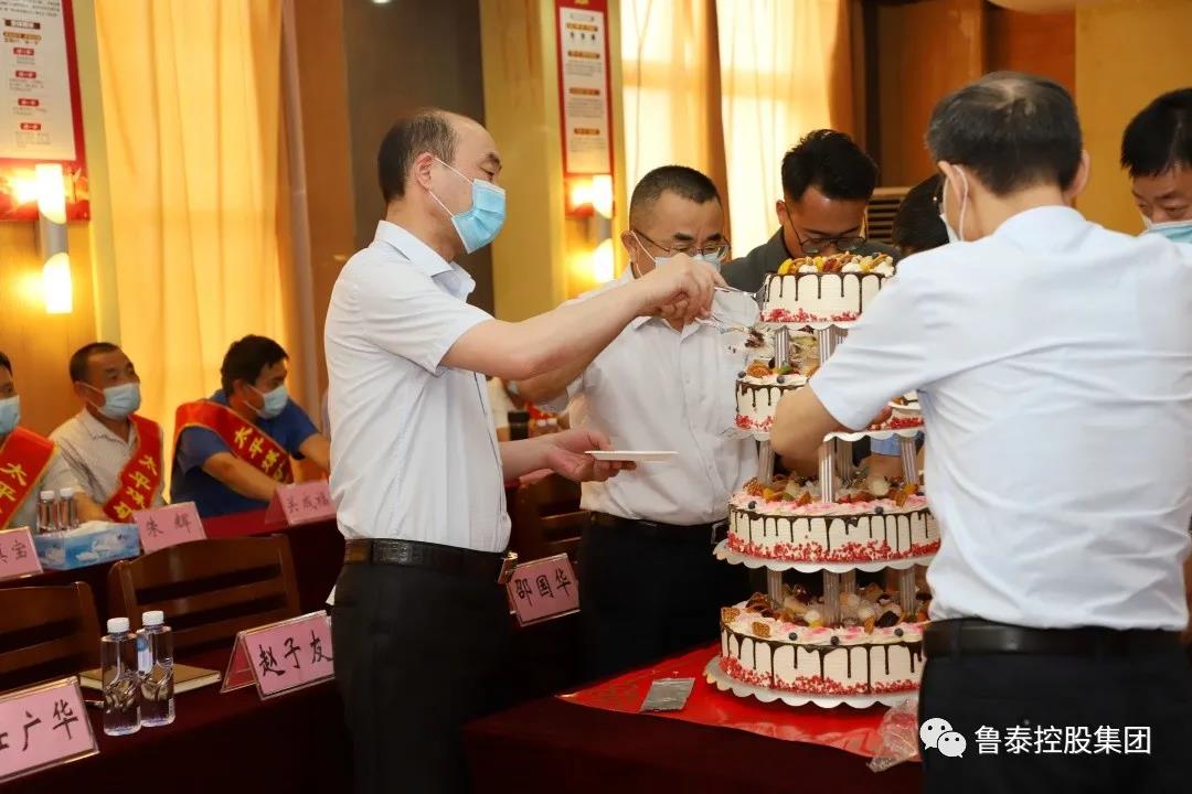 1591146950872340.jpg 微信图片_20200603091501.jpg