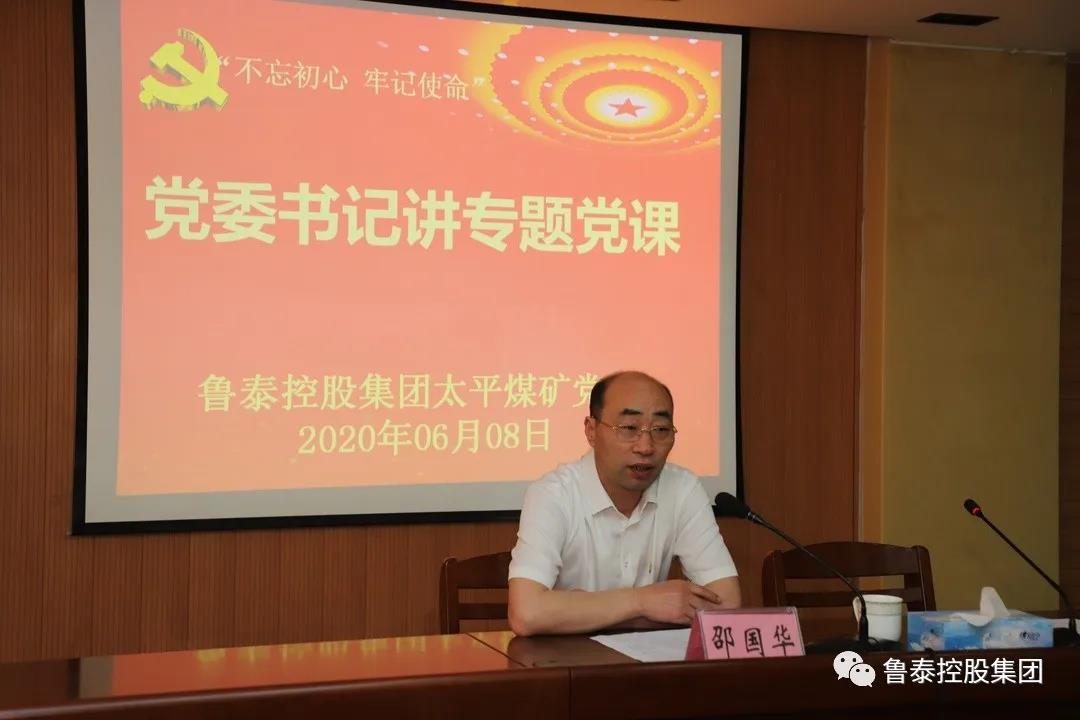 1591663528102527.jpg 微信图片_20200609084446.jpg