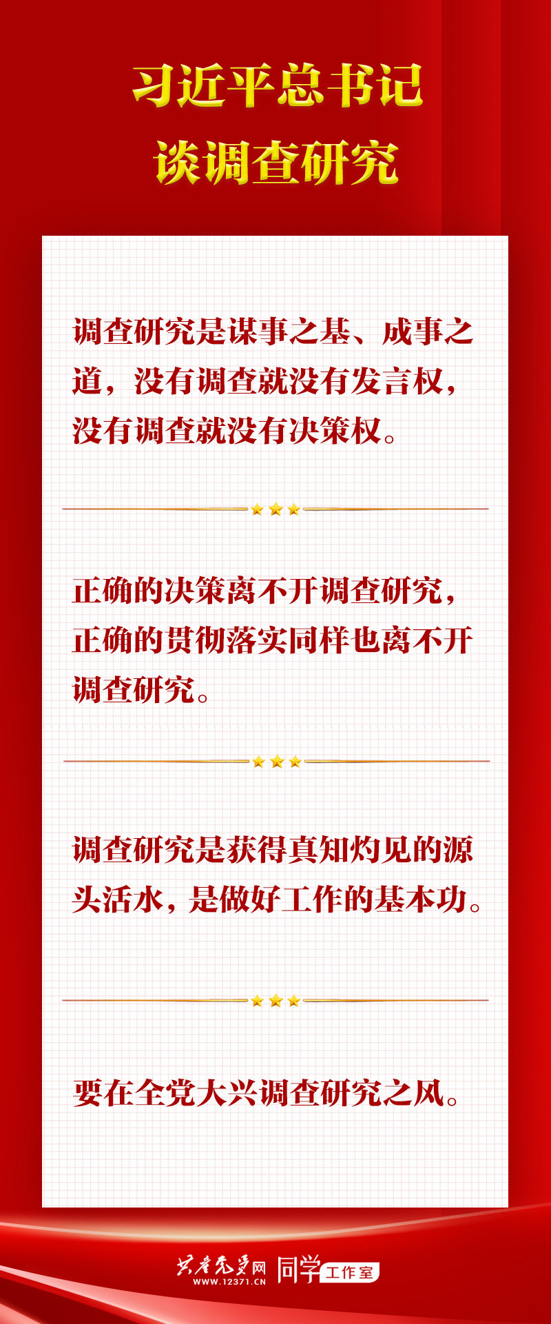 1682469948137697.jpg 2023032117303058535.jpg