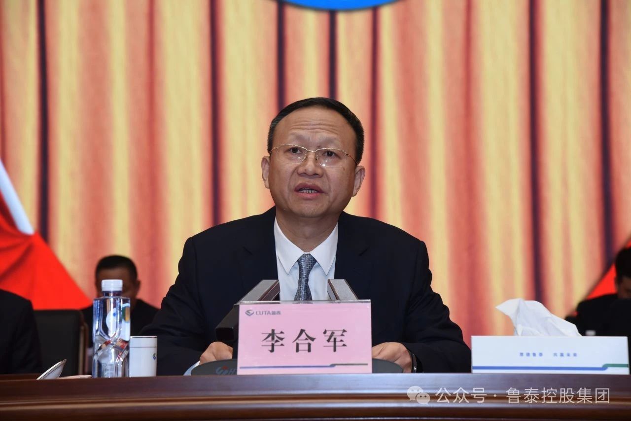 1707269805810503.jpg 微信图片_20240207093217.jpg