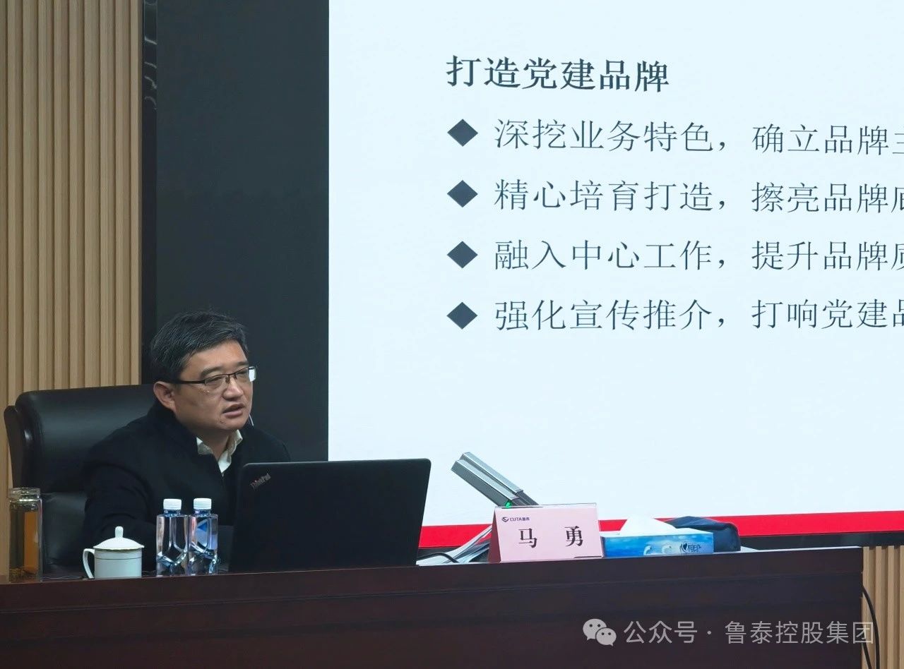 1710729270122675.jpg 微信图片_20240318103416.jpg