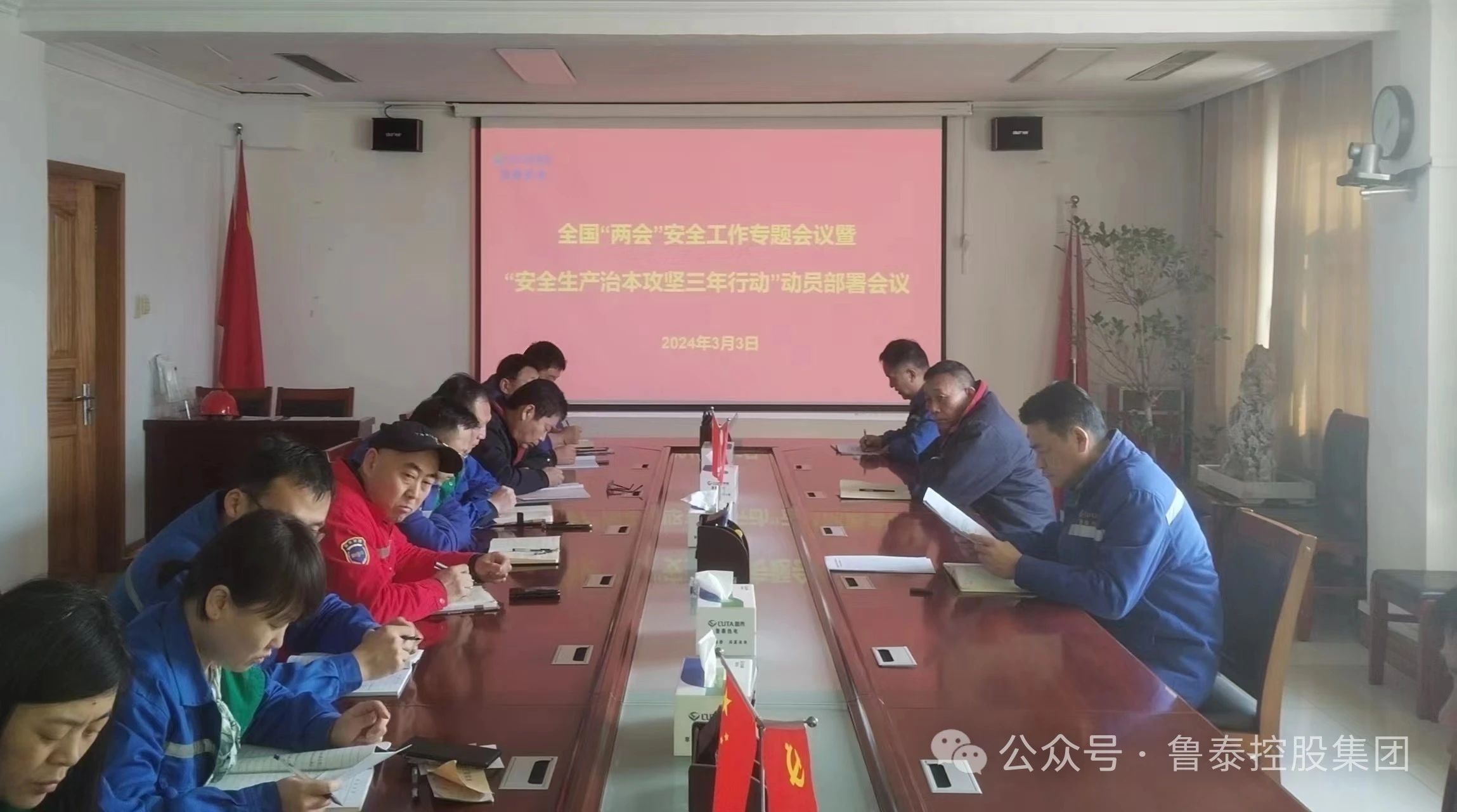 1712884208266495.jpg 微信图片_20240412090813.jpg