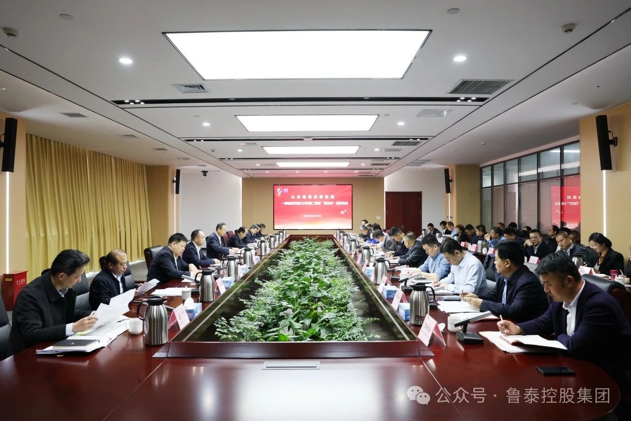 1712901786114313.jpg 微信图片_20240412140145.jpg