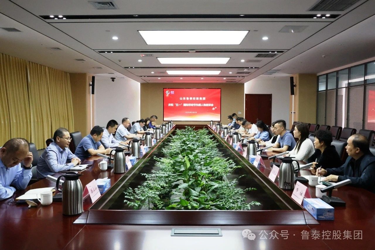 1715308393485914.jpg 微信图片_20240510103733.jpg