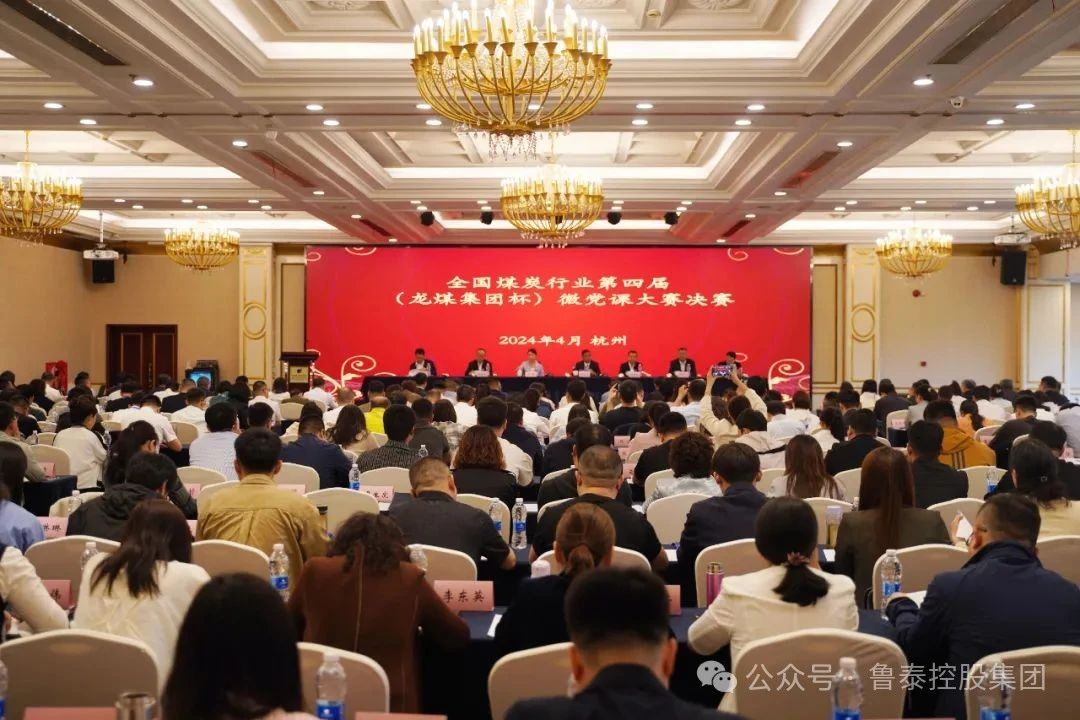 1715913543165586.jpg 微信图片_20240517103845.jpg