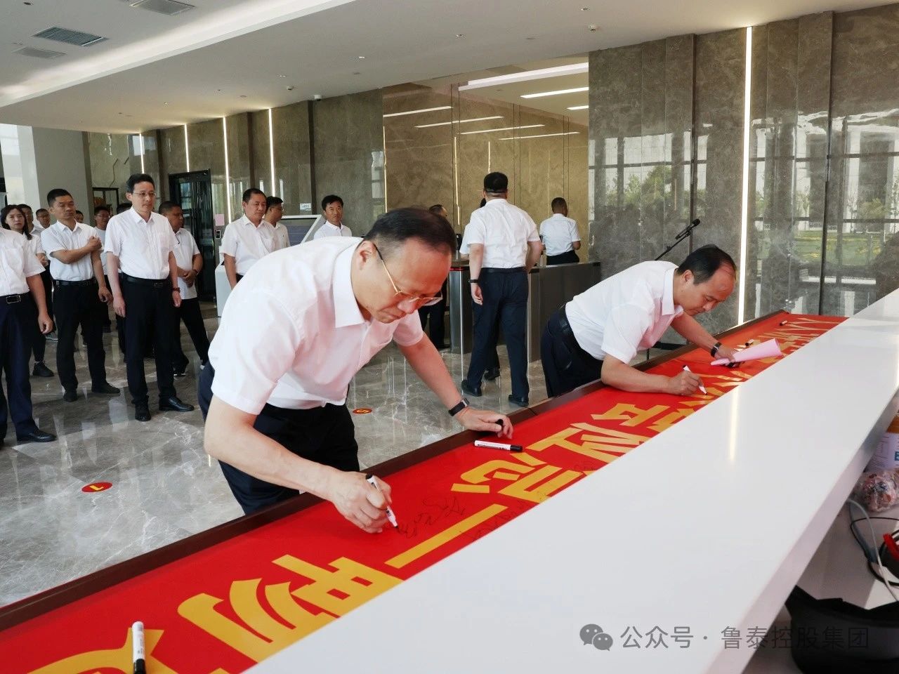 1717723999723063.jpg 微信图片_20240607093037.jpg