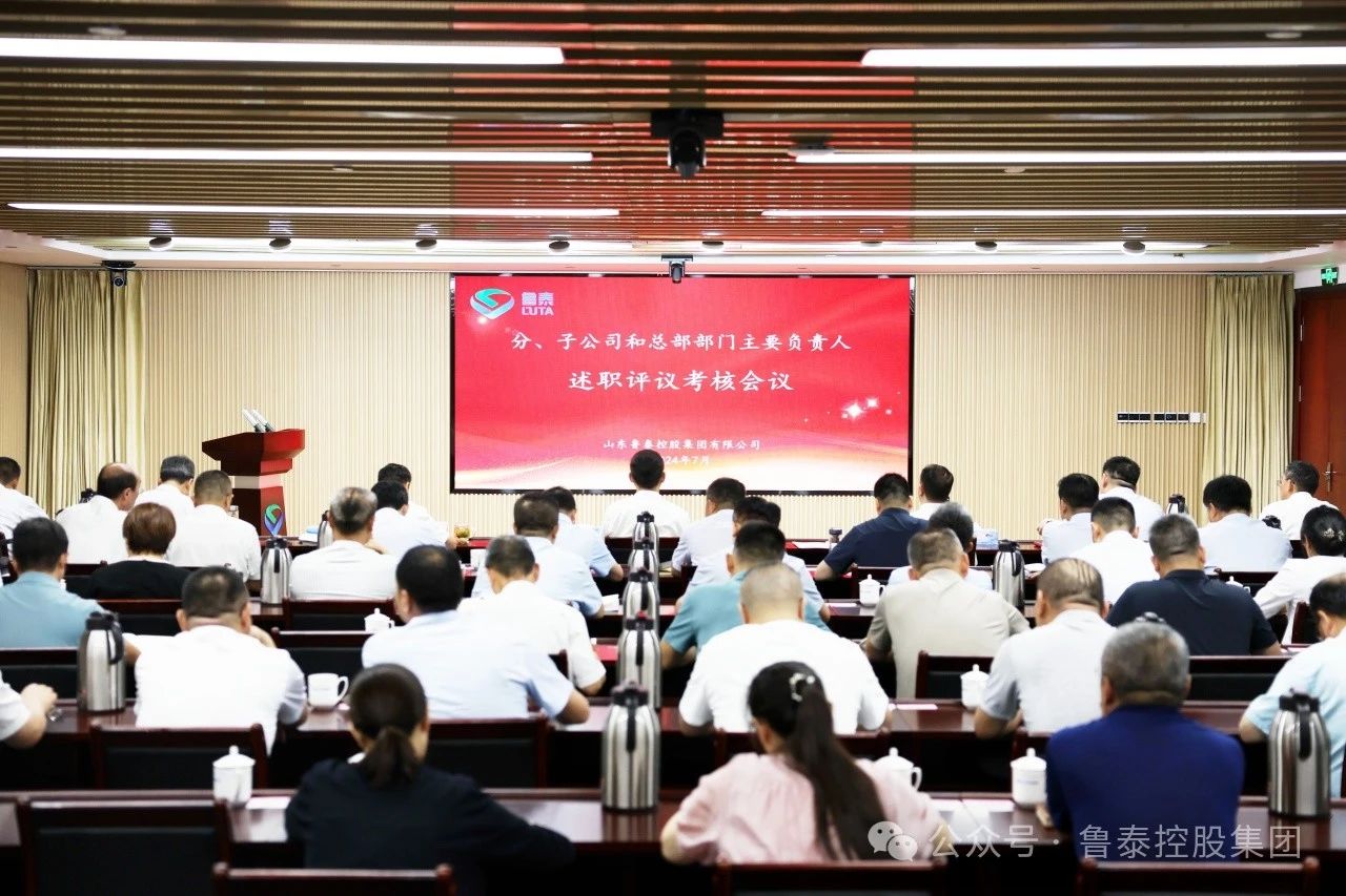 1722821155138058.jpg 微信图片_20240805092449.jpg