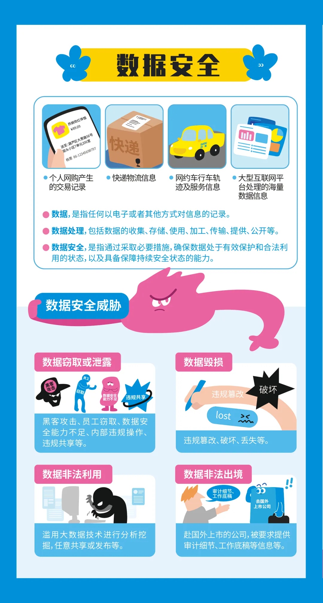 1726193495119189.jpg 008.jpg