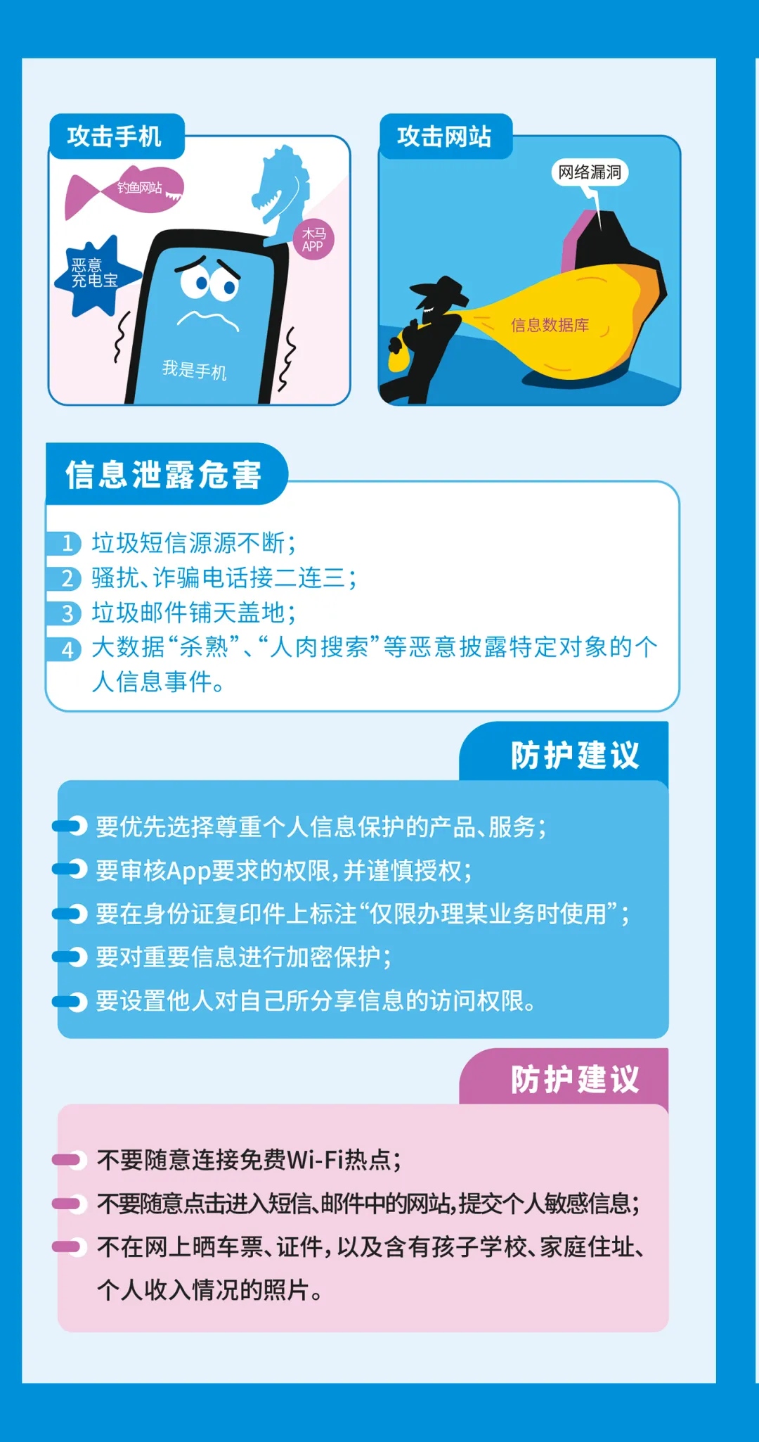 1726193602133803.jpg 013.jpg