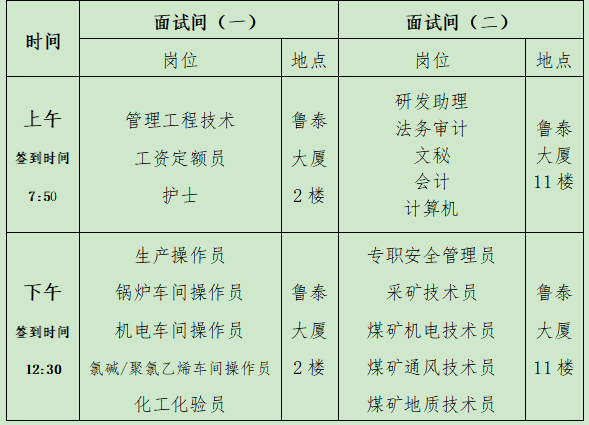 1748944295820443.png 1748944269193.png