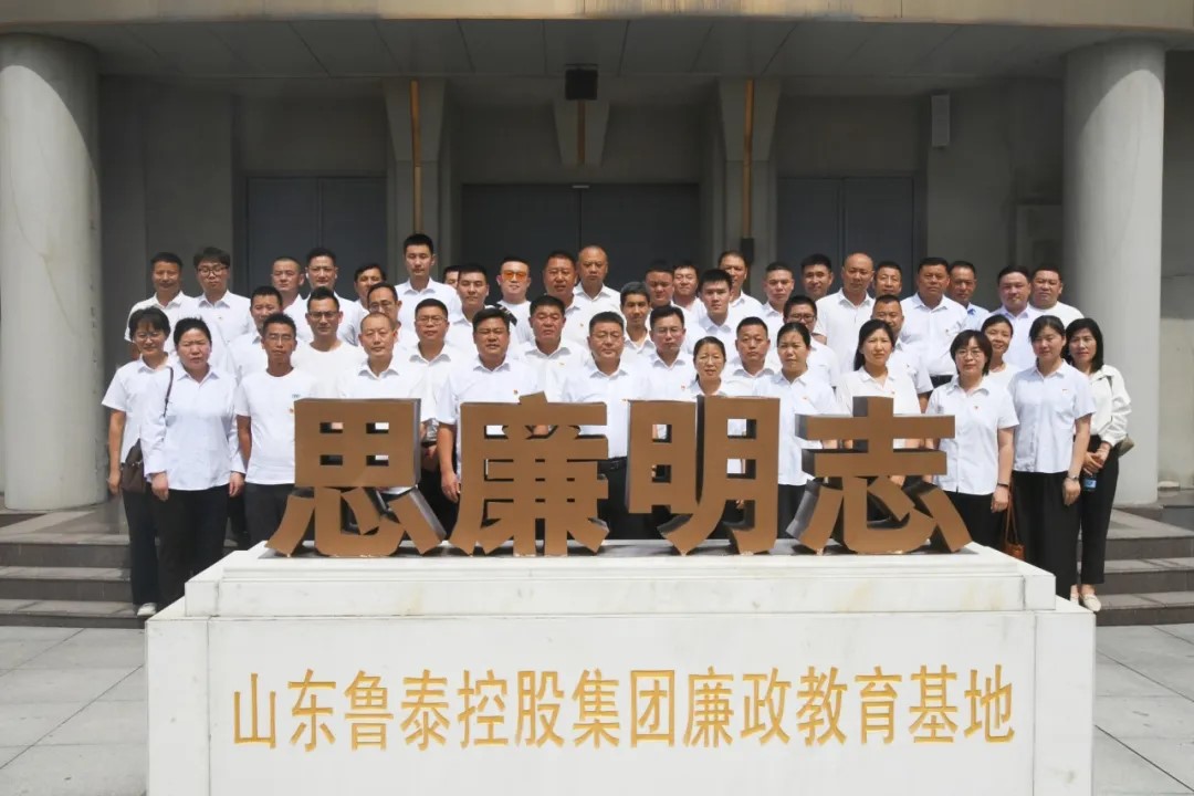 1751443224292573.jpg 1751443224292573.jpg