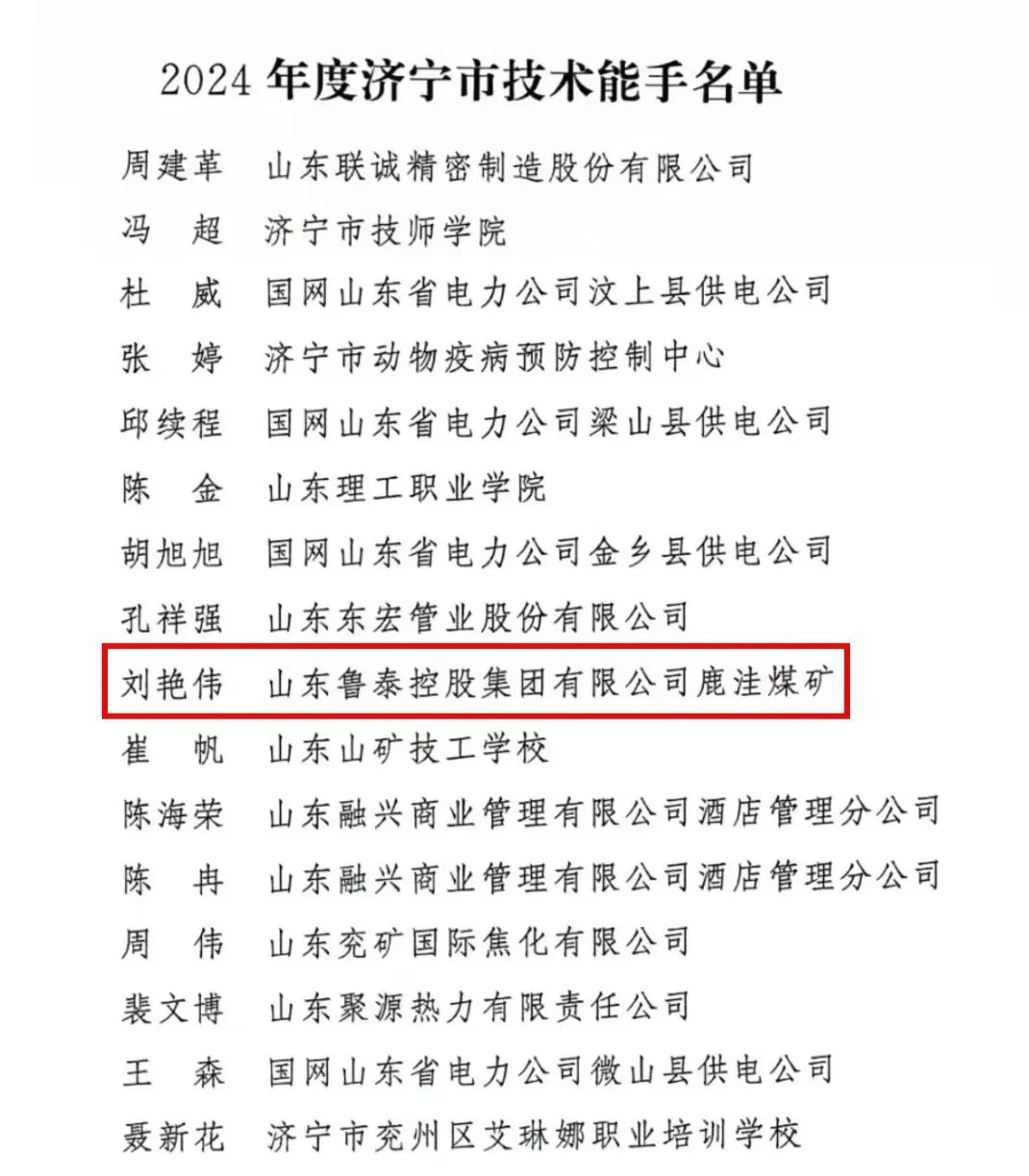 1751954732331172.jpg 1751954732331172.jpg