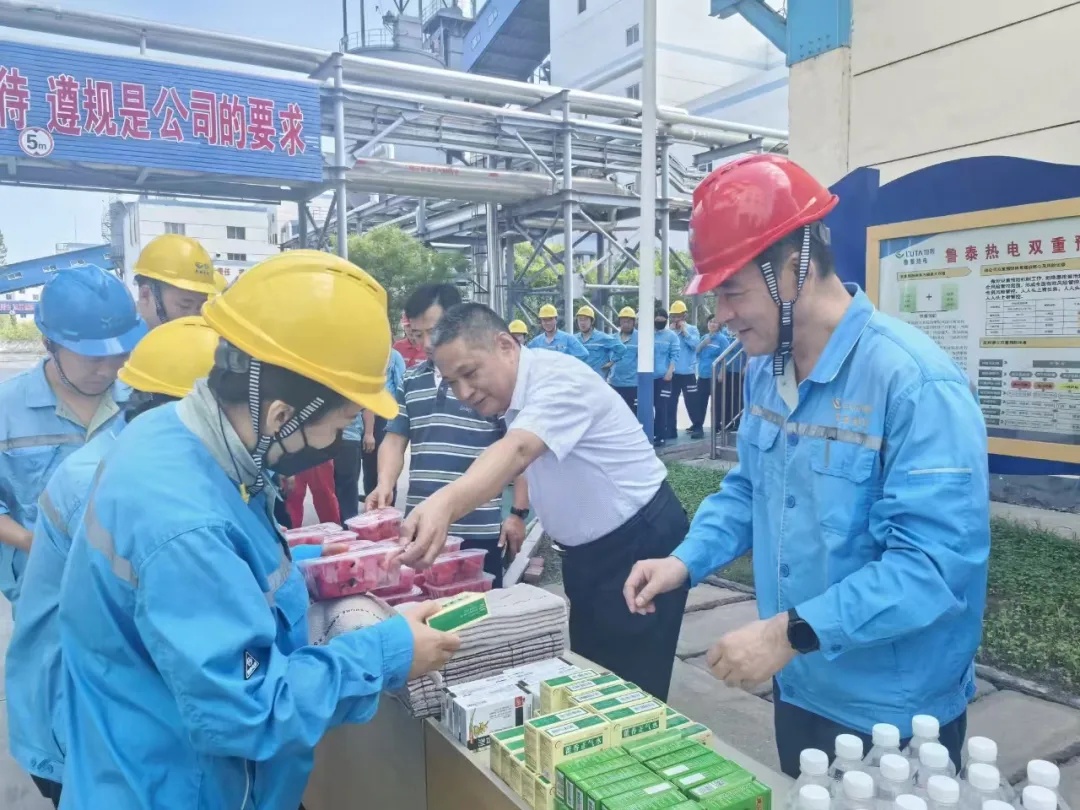 1754894489110591.jpg 1754894489110591.jpg