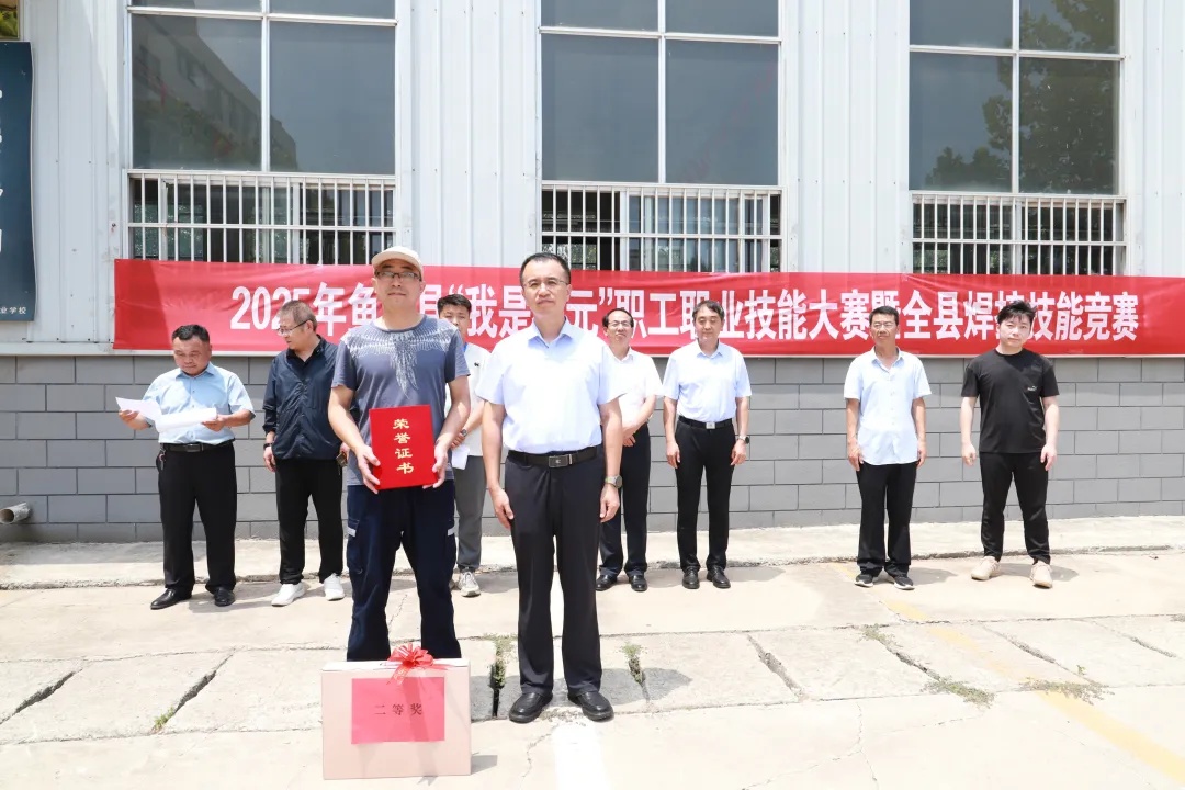 1754895197126943.jpg 1754895197126943.jpg