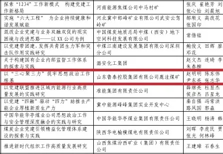 1756093355685022.jpg 1756093355685022.jpg