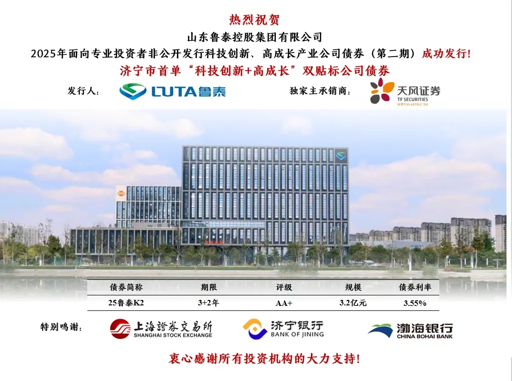 1756698359723708.jpg 1756698359723708.jpg