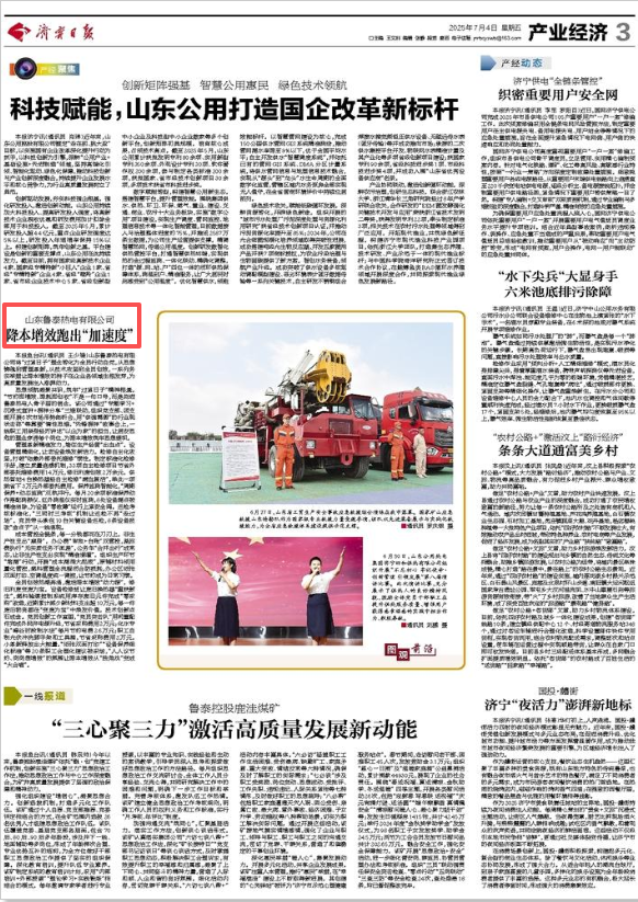 1756711197577142.png 1756711197577142.png